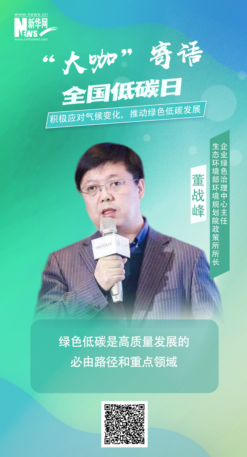 权门国际官网-相信品牌力量