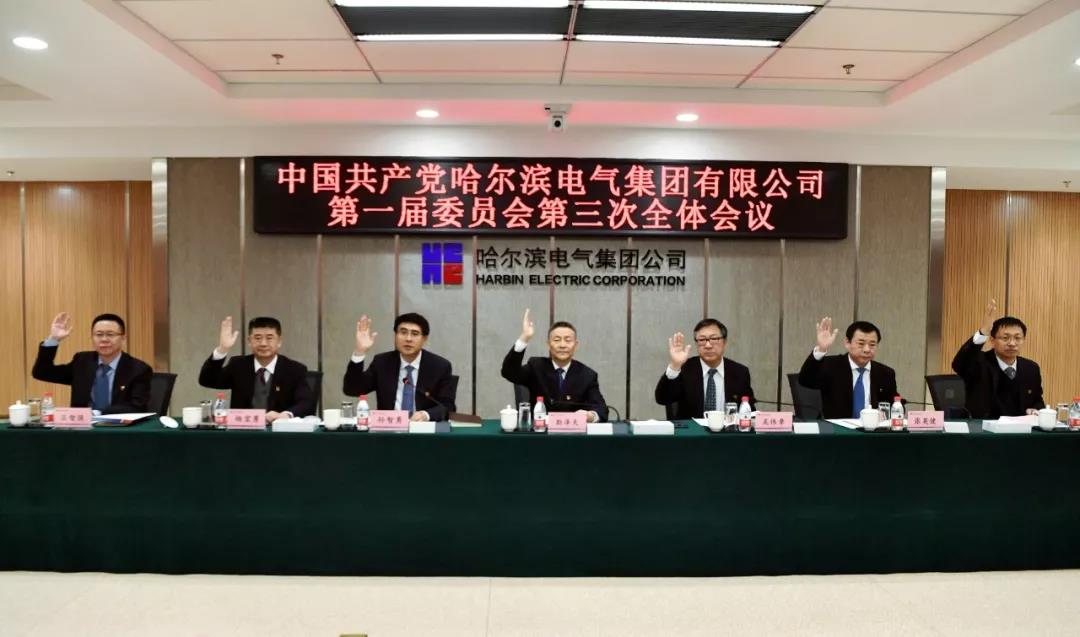 权门国际官网-相信品牌力量