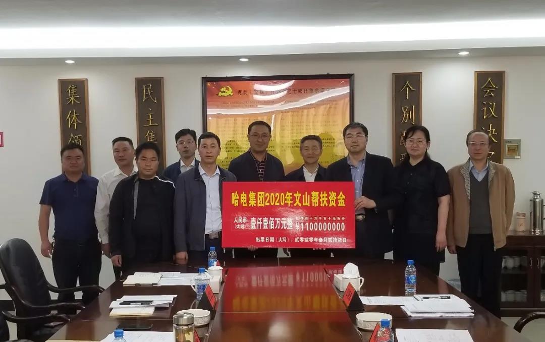 权门国际官网-相信品牌力量