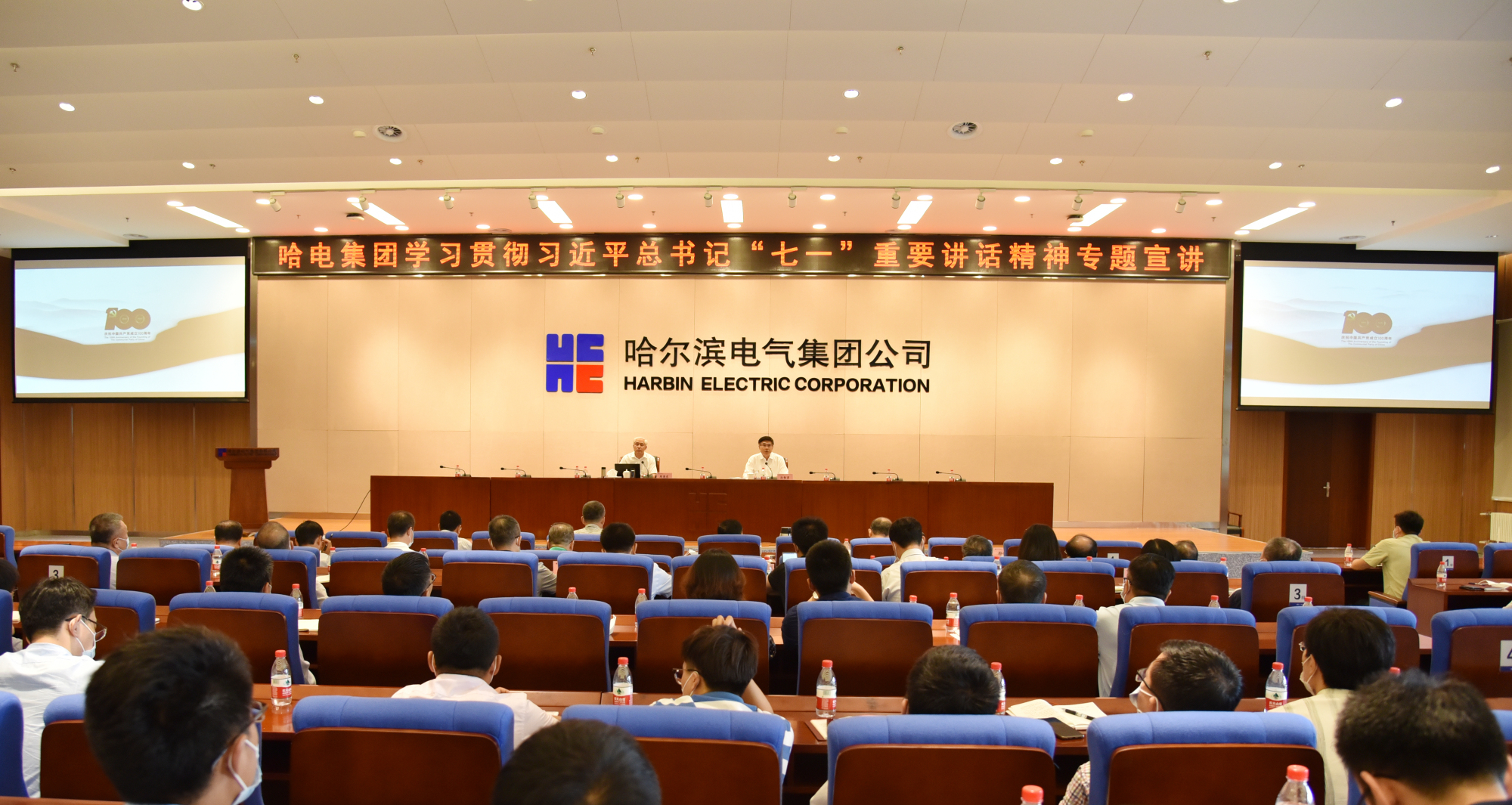 权门国际官网-相信品牌力量