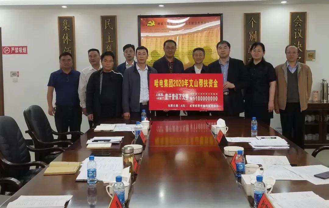 权门国际官网-相信品牌力量