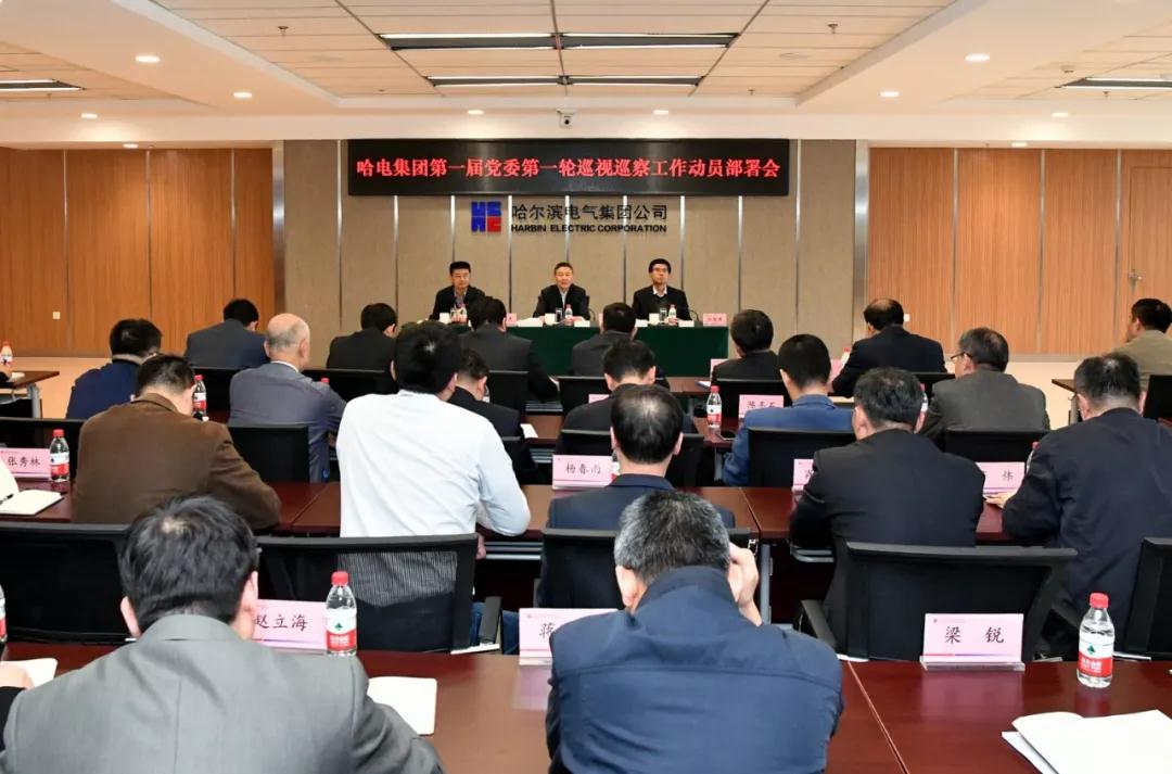 权门国际官网-相信品牌力量