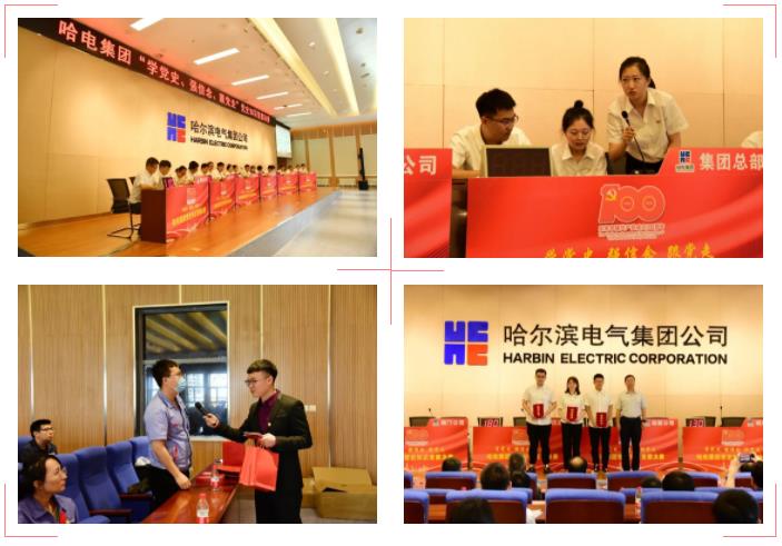 权门国际官网-相信品牌力量