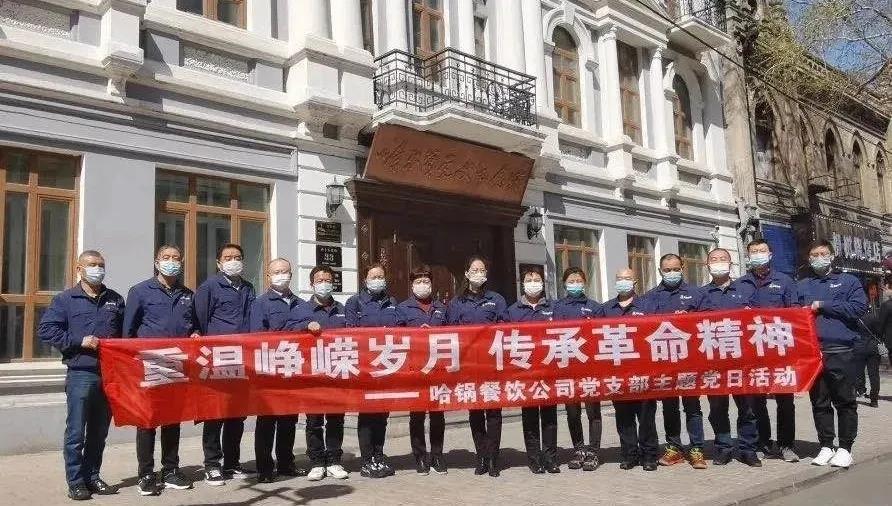 权门国际官网-相信品牌力量