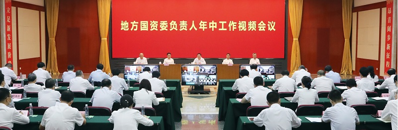权门国际官网-相信品牌力量