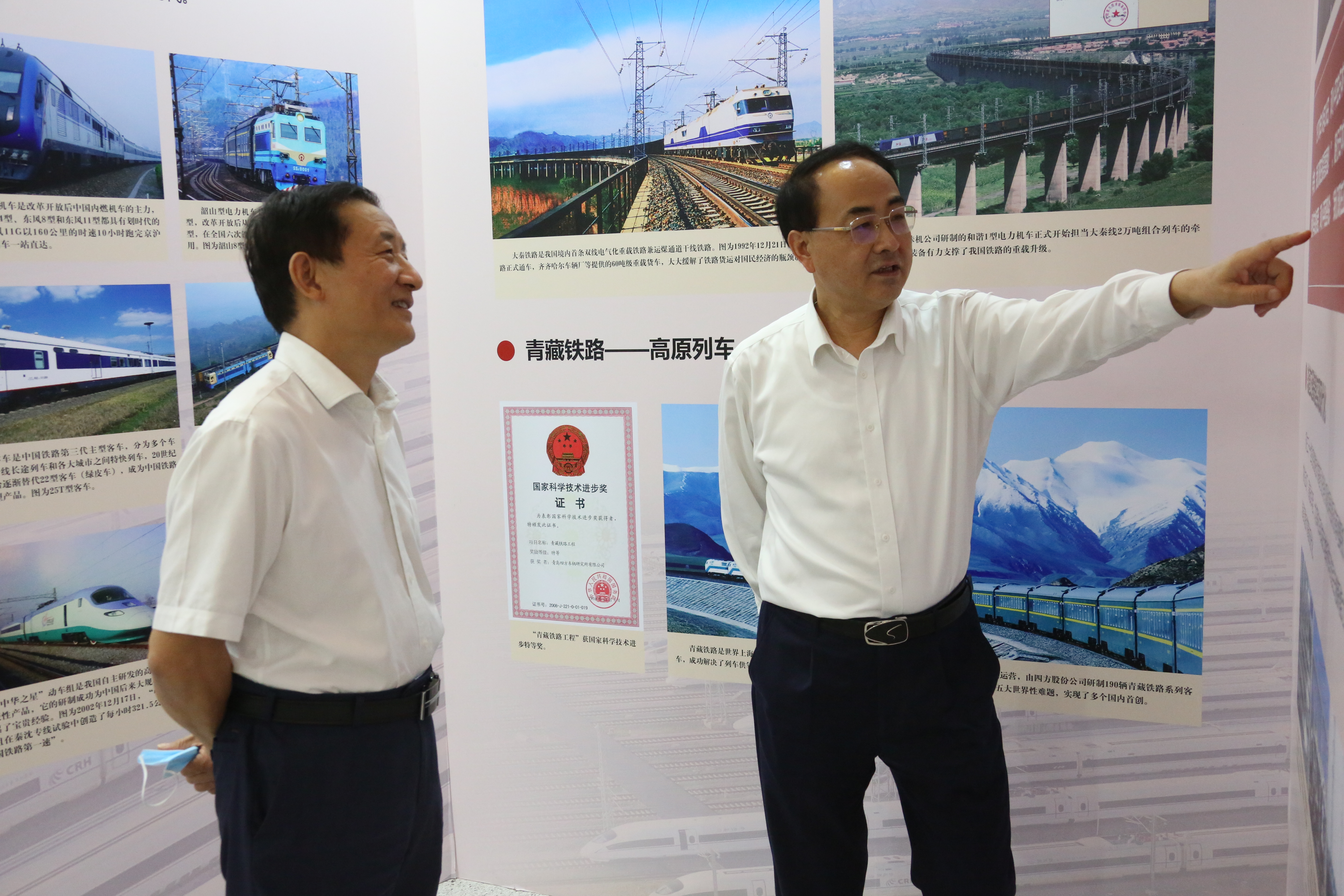 权门国际官网-相信品牌力量