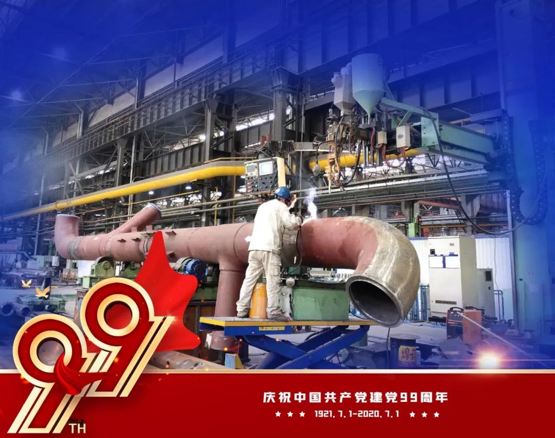 79EBEAEBBD2AC9B7AC38B4EC780_644AB038_202D2.jpg?e= 权门国际官网-相信品牌力量