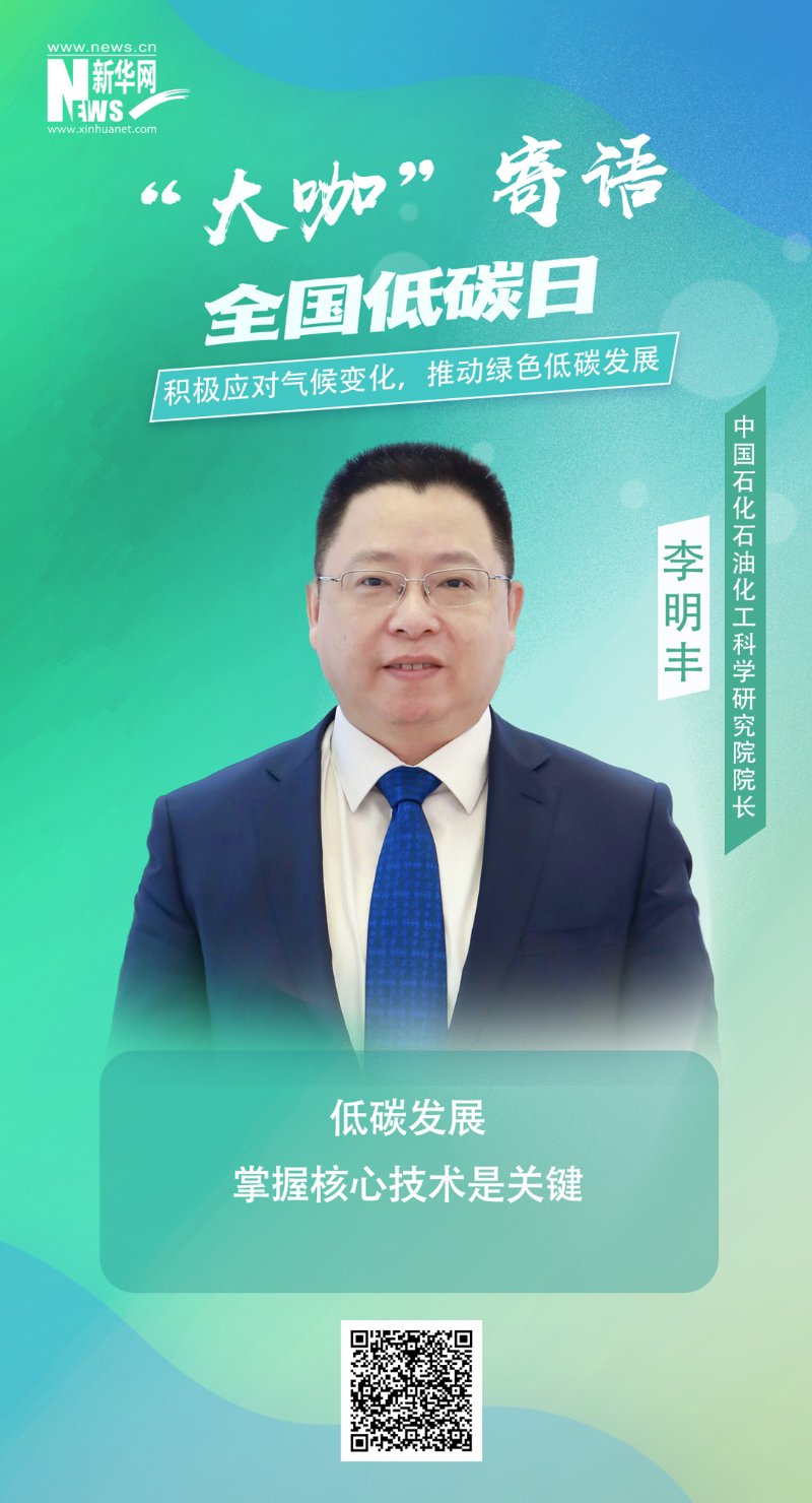 权门国际官网-相信品牌力量