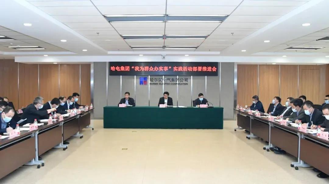 CC9B30CB8A300C5842254592075_F2667D12_10F8E.jpg?e= 权门国际官网-相信品牌力量