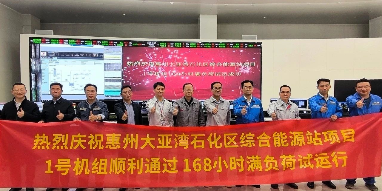 权门国际官网-相信品牌力量