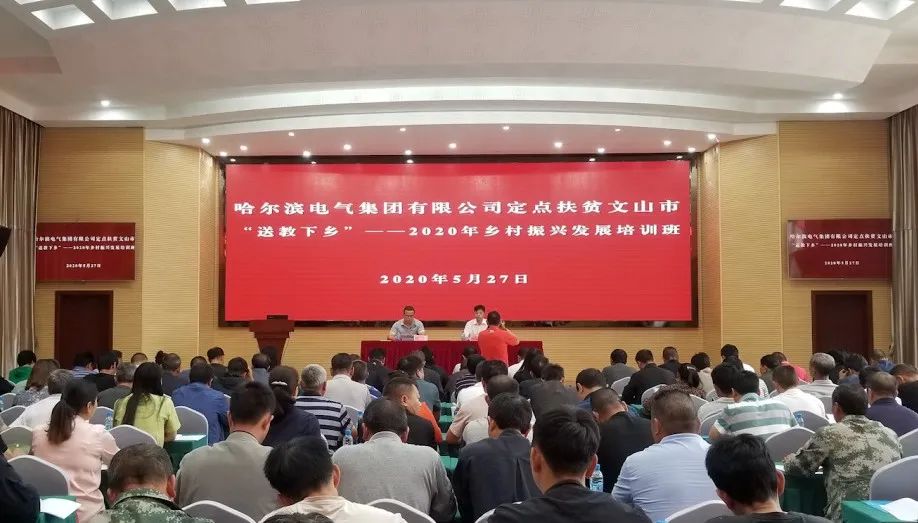 权门国际官网-相信品牌力量