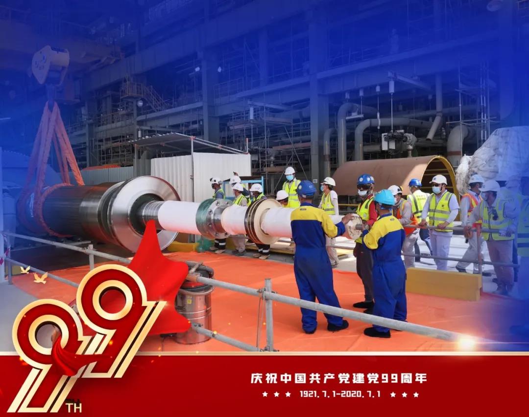 5F1385CDAFF69E5D9F3F0C7EA0B_668B553F_1BA90.jpg?e= 权门国际官网-相信品牌力量