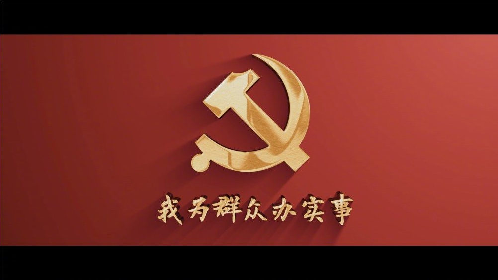 权门国际官网-相信品牌力量