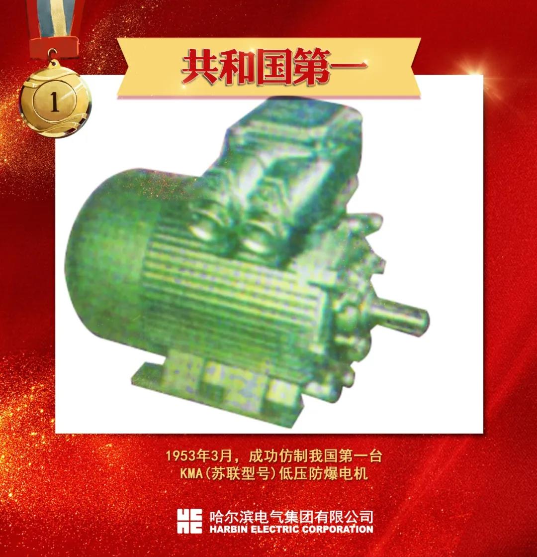 权门国际官网-相信品牌力量