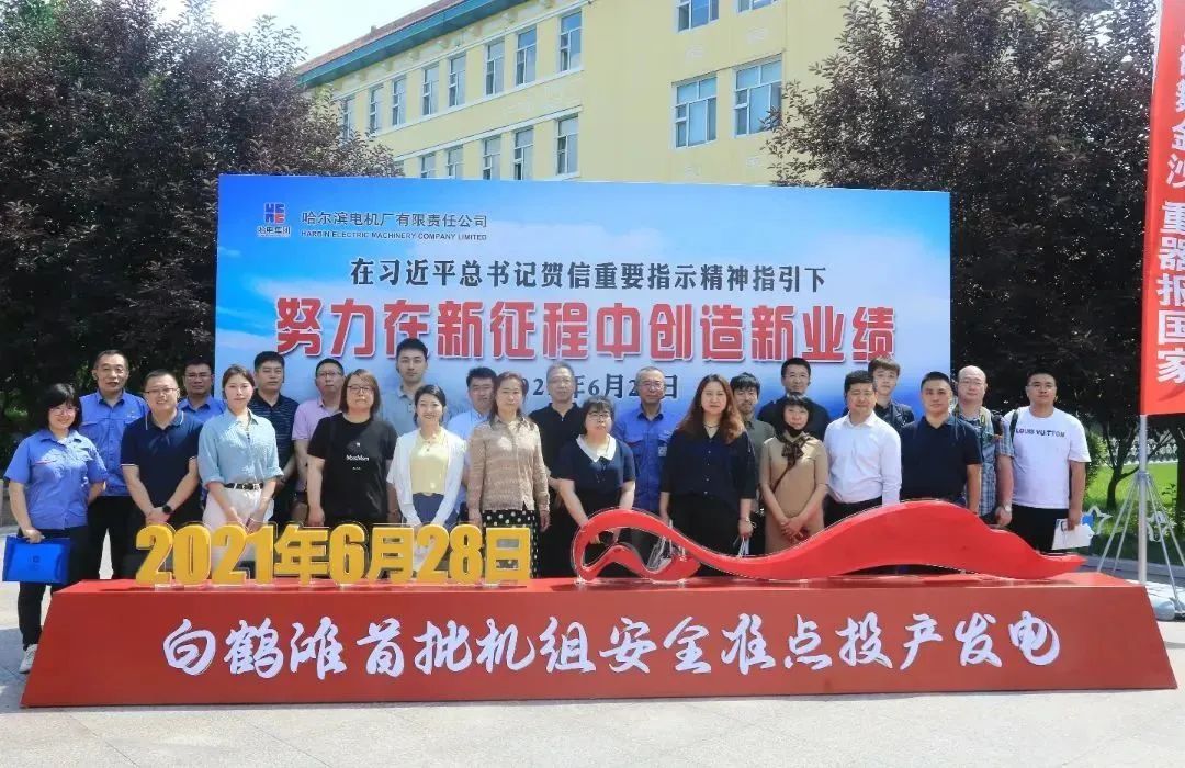 权门国际官网-相信品牌力量