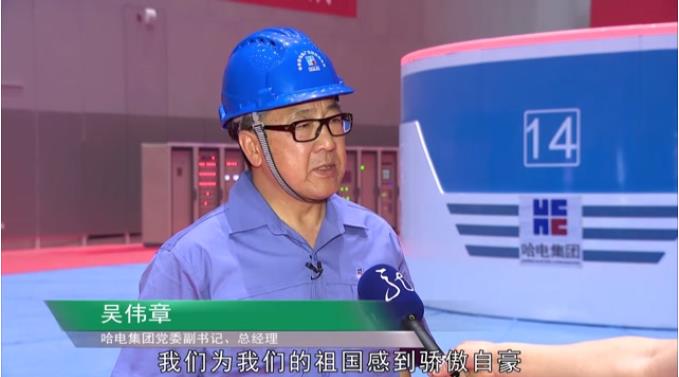 权门国际官网-相信品牌力量