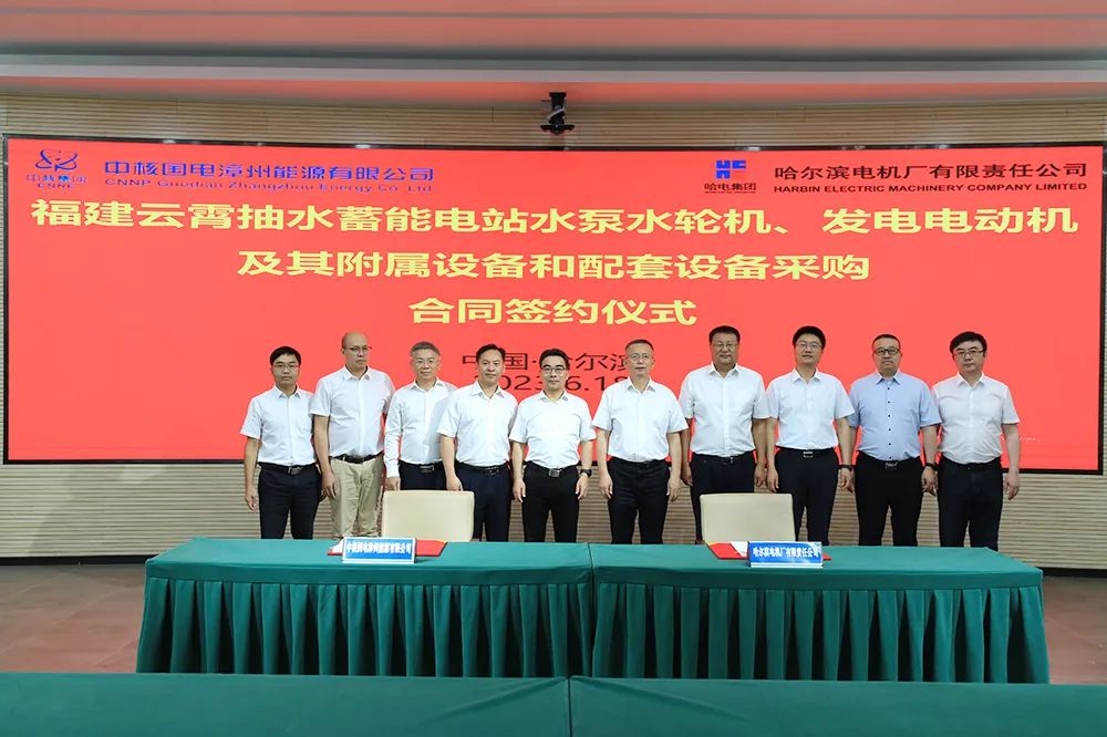 权门国际官网-相信品牌力量