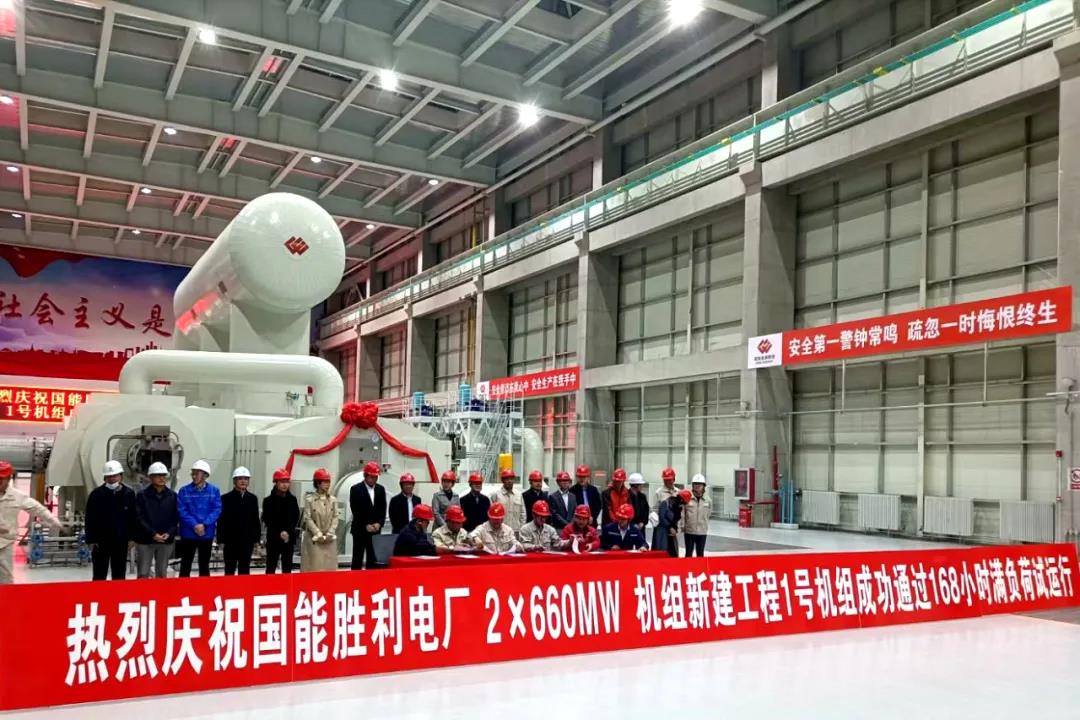权门国际官网-相信品牌力量
