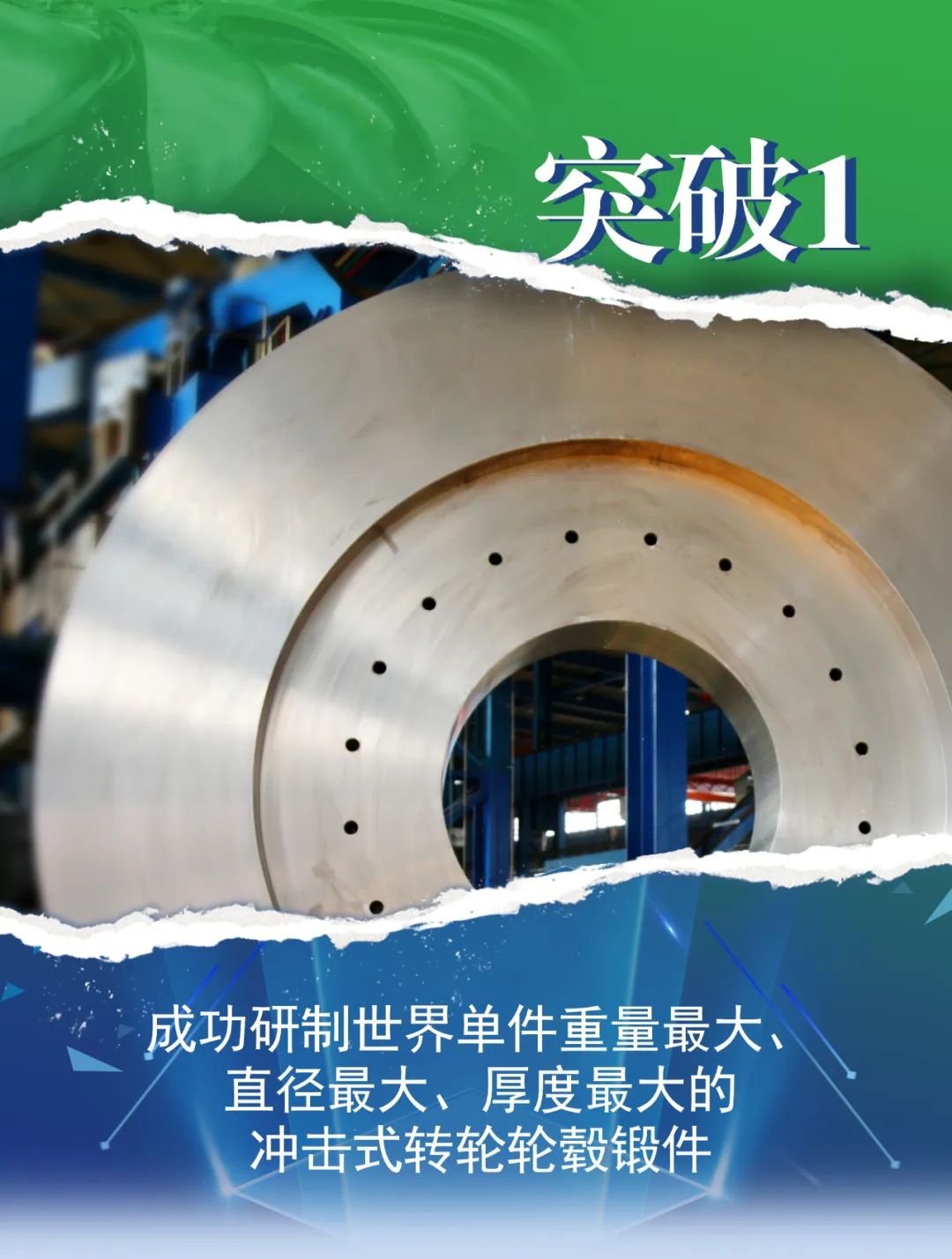 权门国际官网-相信品牌力量