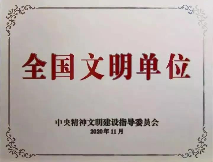 权门国际官网-相信品牌力量