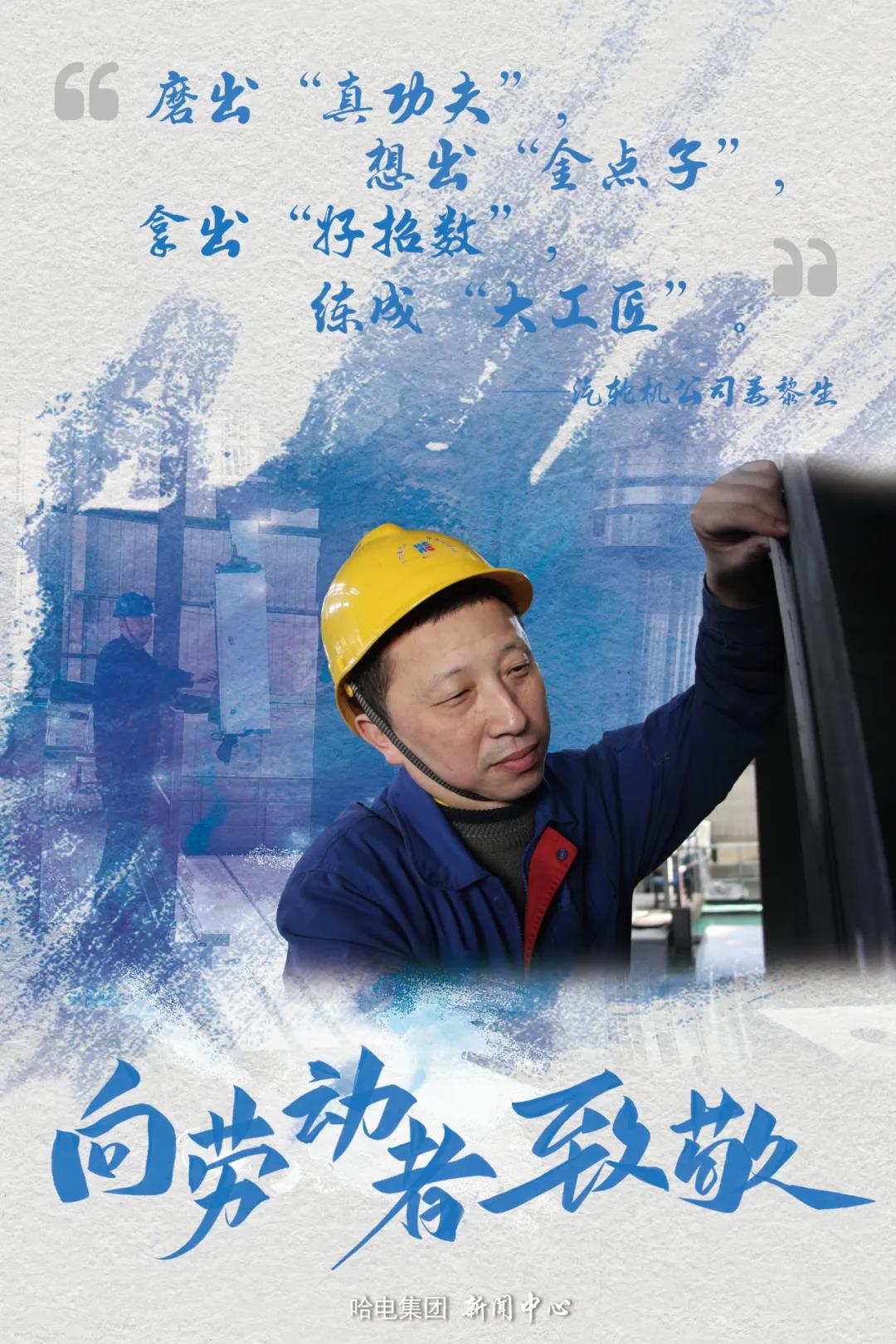 权门国际官网-相信品牌力量