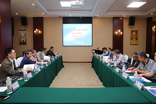 权门国际官网-相信品牌力量