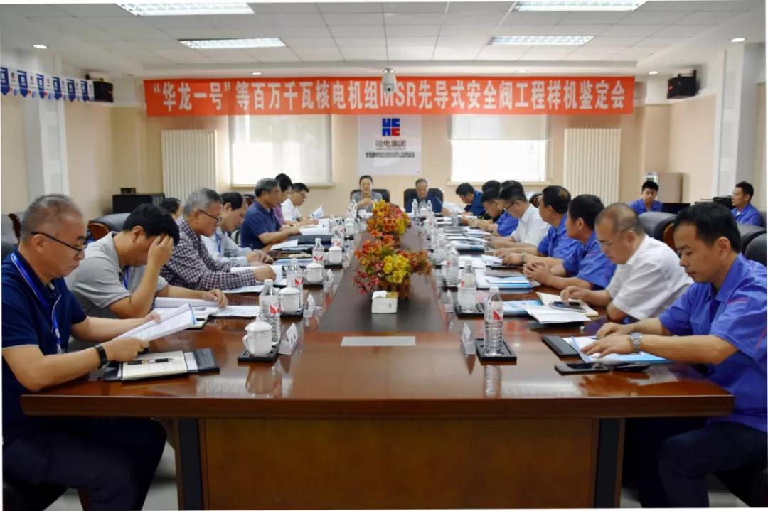 权门国际官网-相信品牌力量