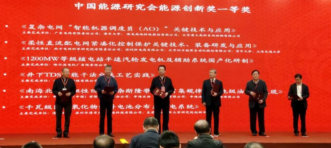 权门国际官网-相信品牌力量
