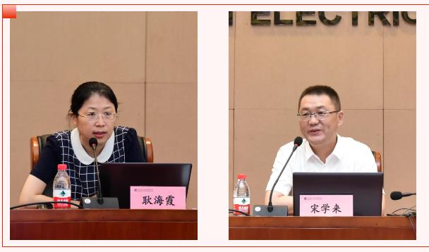 权门国际官网-相信品牌力量