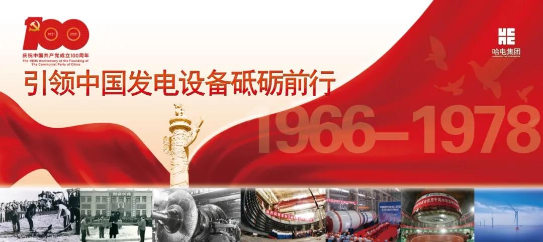 权门国际官网-相信品牌力量