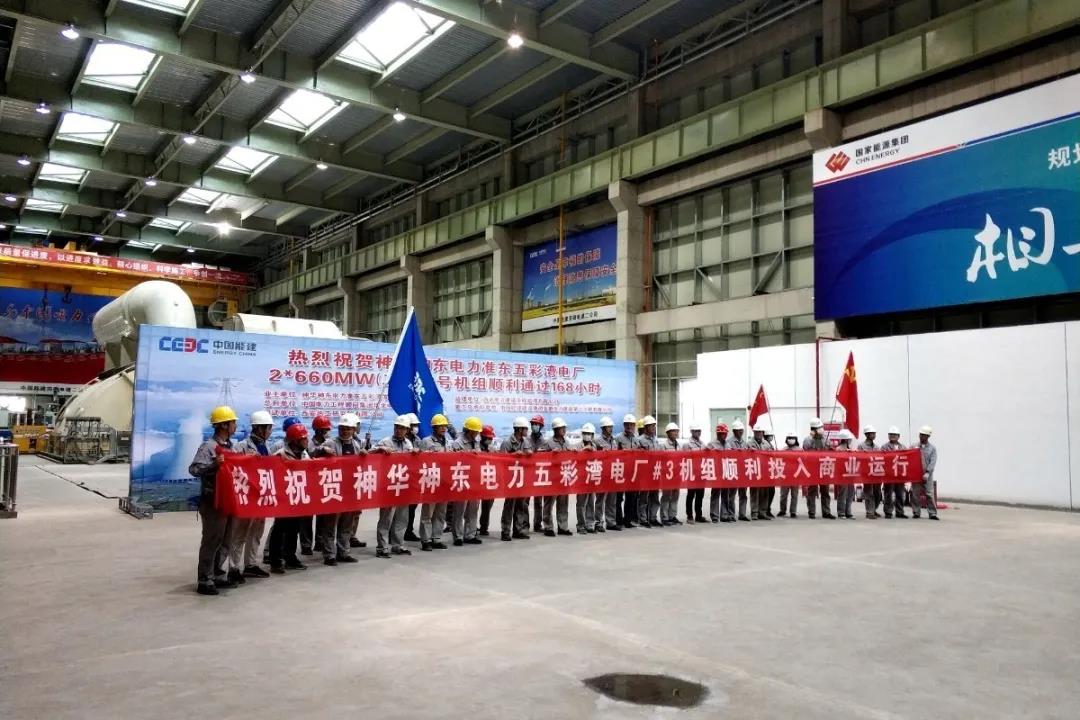 权门国际官网-相信品牌力量