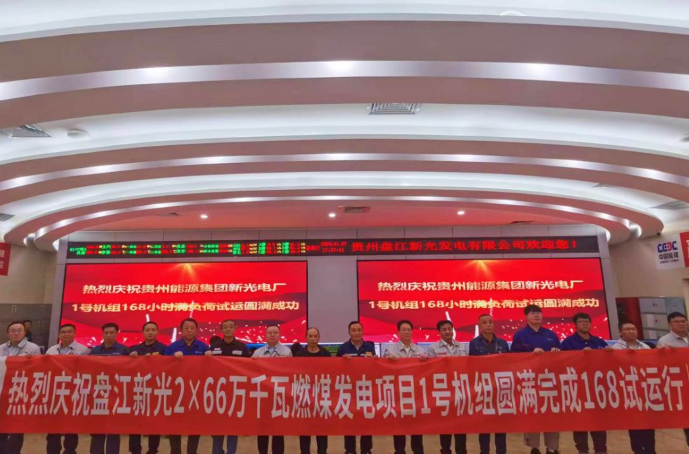0764321BA4204E1529F8E774D16_80B41654_C6763.png?e= 权门国际官网-相信品牌力量