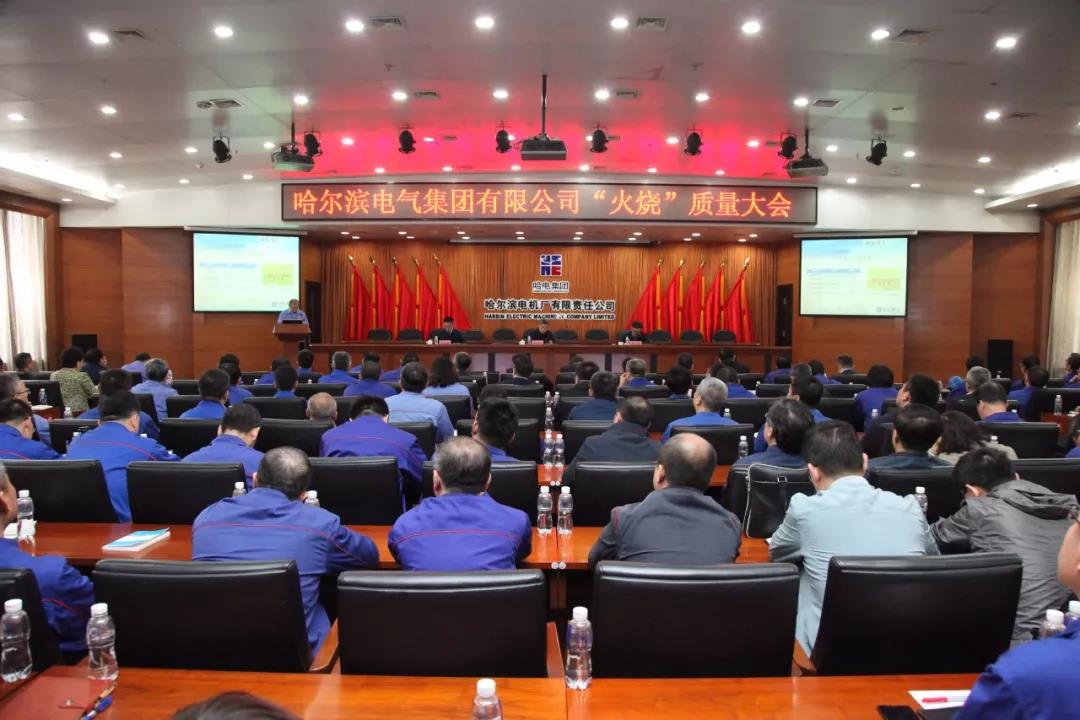 权门国际官网-相信品牌力量