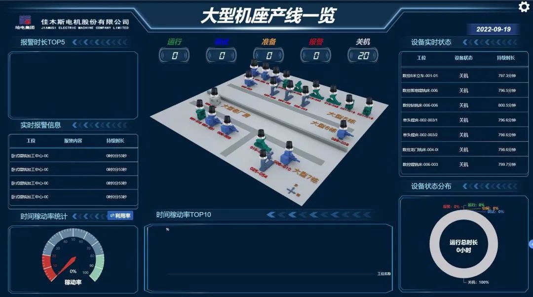 权门国际官网-相信品牌力量