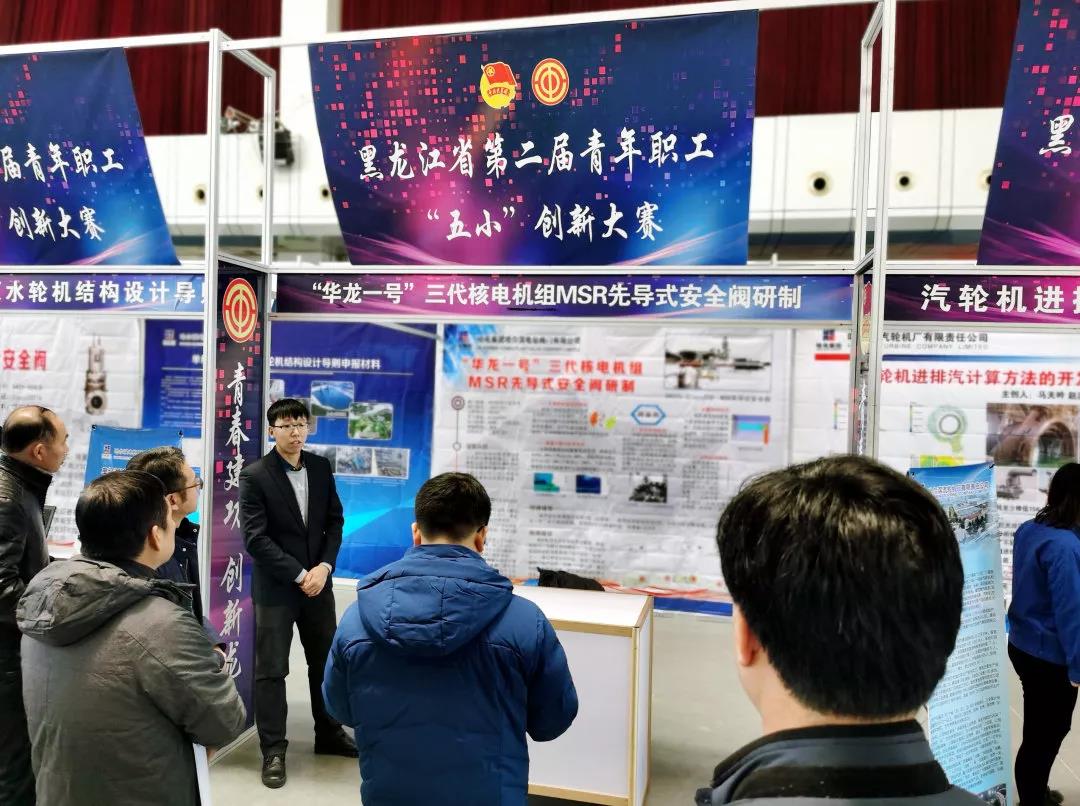 权门国际官网-相信品牌力量