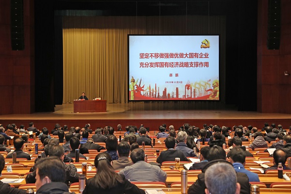 权门国际官网-相信品牌力量