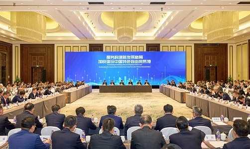 权门国际官网-相信品牌力量