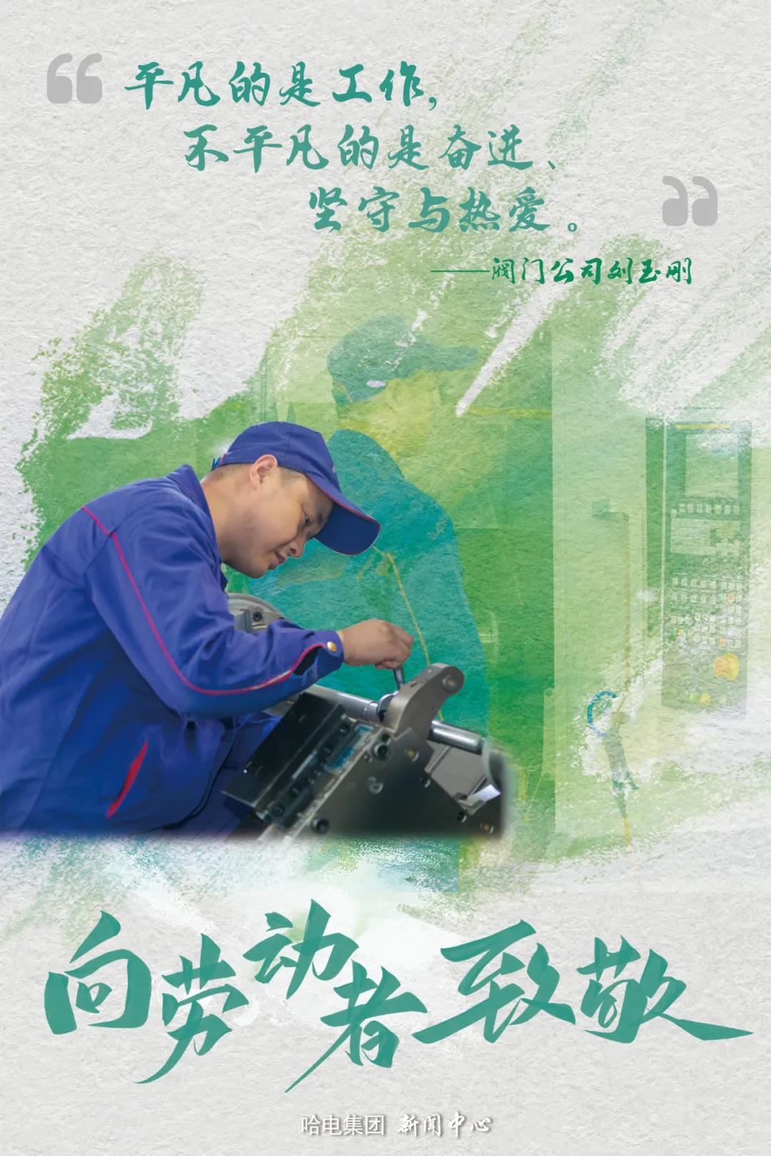 权门国际官网-相信品牌力量