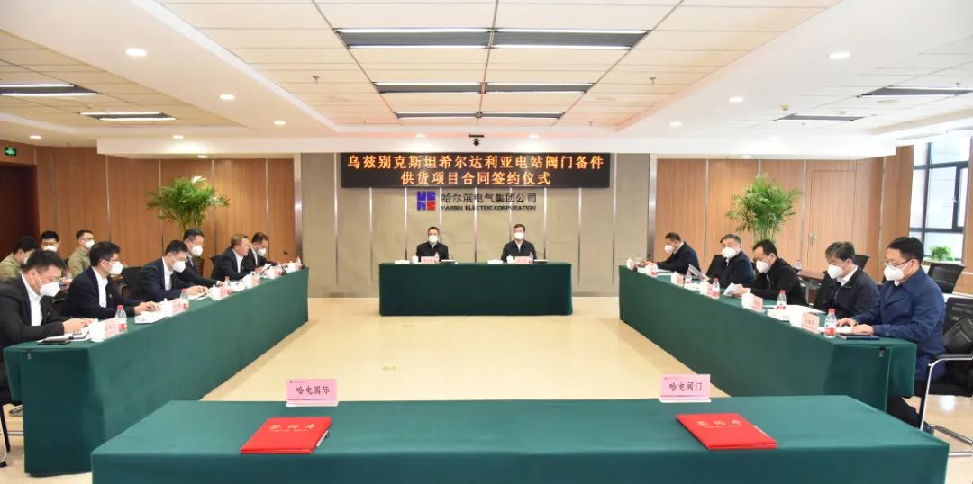 B025C77F82D9E5373E7F3D7E3C7_A3971167_12CAD.jpg?e= 权门国际官网-相信品牌力量