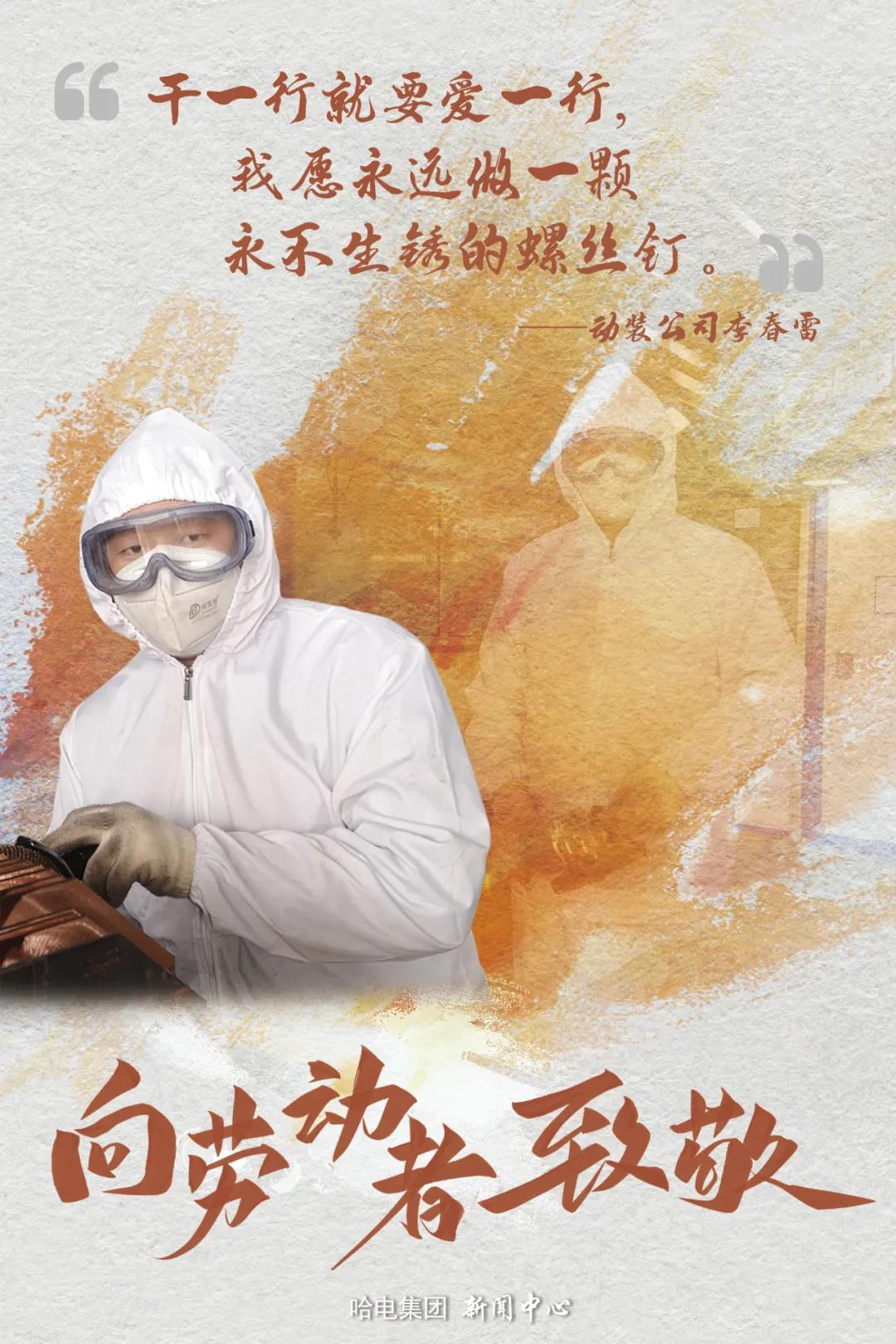 权门国际官网-相信品牌力量