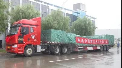 权门国际官网-相信品牌力量