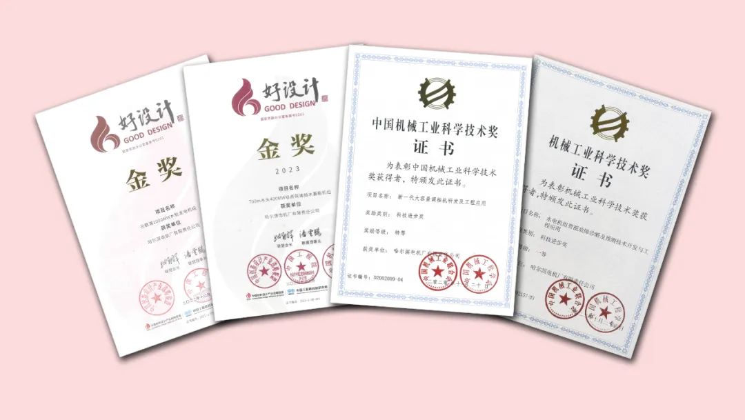 权门国际官网-相信品牌力量
