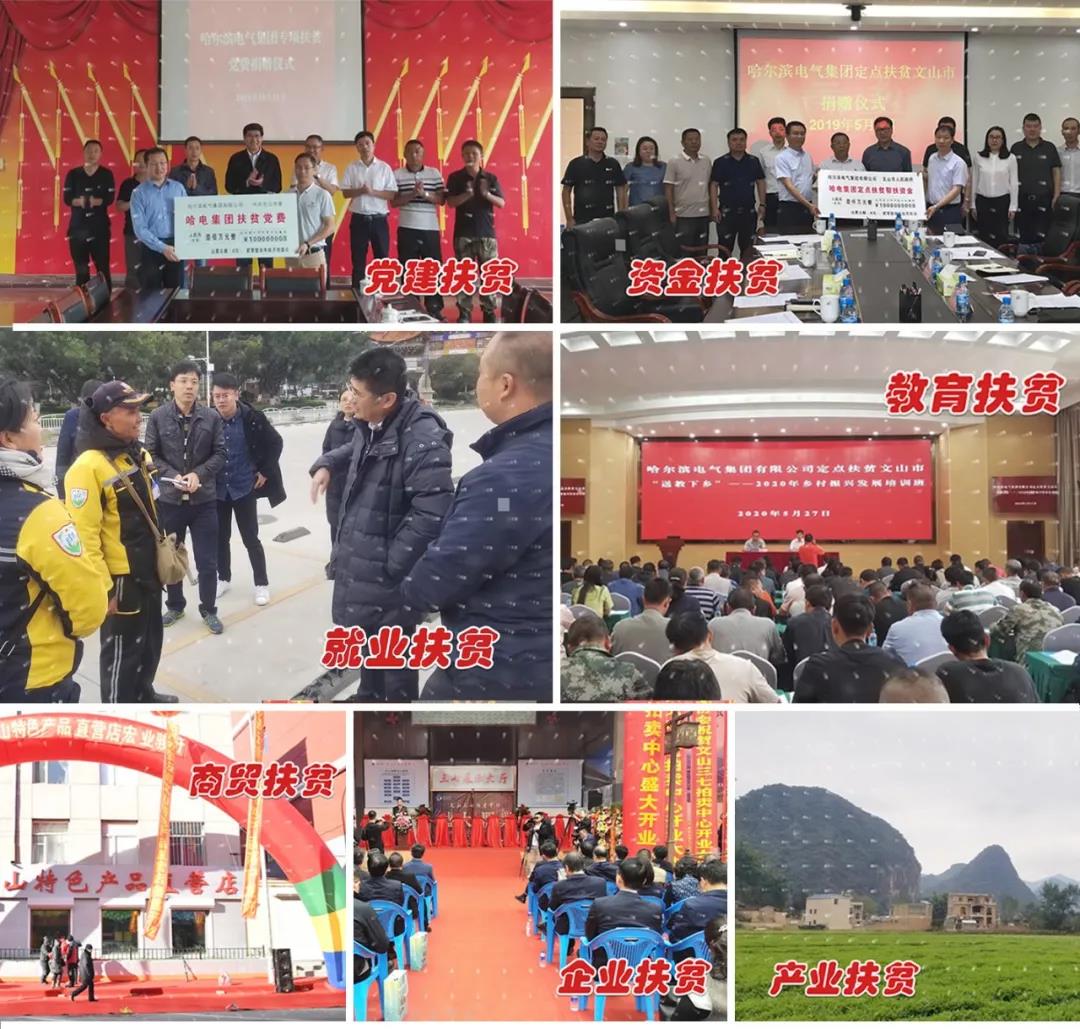 权门国际官网-相信品牌力量