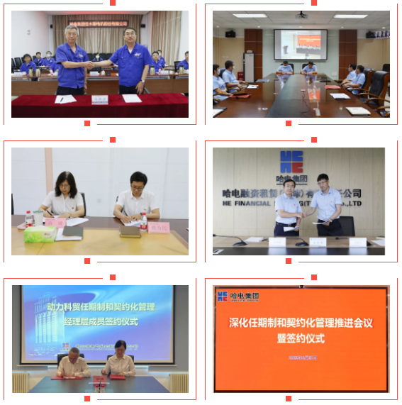 F2058414A7C8190616DE33700A0_FC745296_7C359.png?e= 权门国际官网-相信品牌力量