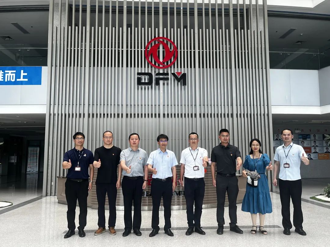权门国际官网-相信品牌力量