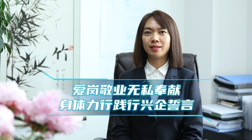 权门国际官网-相信品牌力量