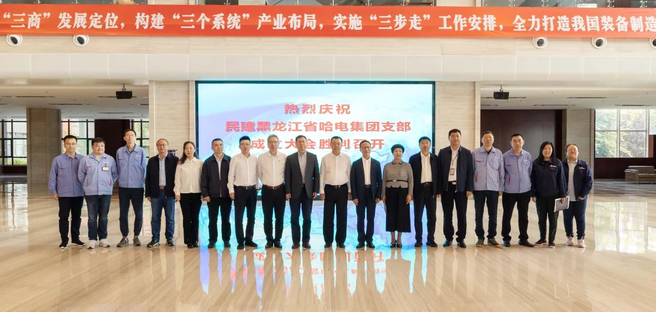 权门国际官网-相信品牌力量
