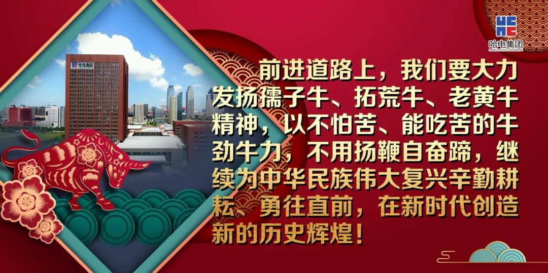 权门国际官网-相信品牌力量