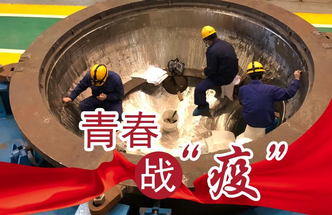 权门国际官网-相信品牌力量