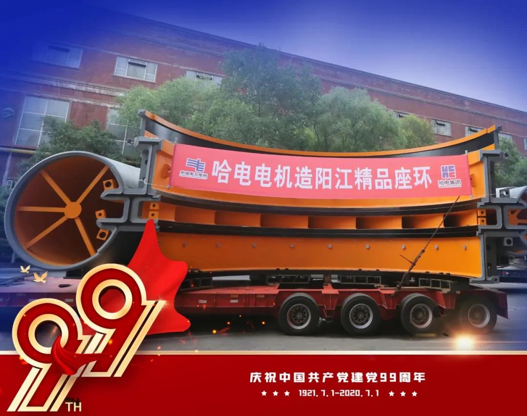 C3D18BA260A2A5A7D53F43926FF_0504682E_1BA6E.jpg?e= 权门国际官网-相信品牌力量
